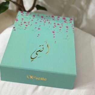 مجموعة انتي